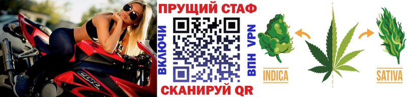 Купить Кокаин  Бошки Шишки  Мефедрон  ГАШИШ  Котельнич