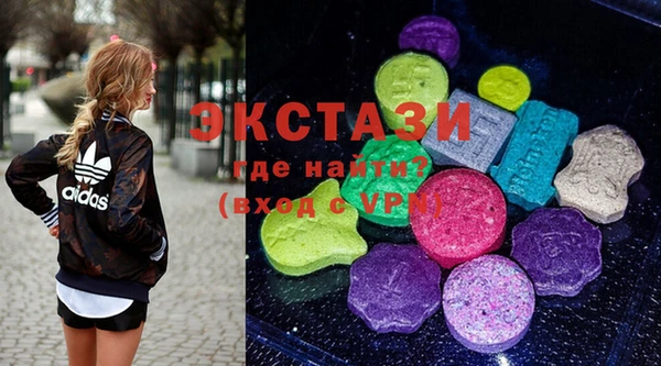 таблы Бугульма
