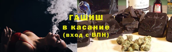 мескалин Богданович