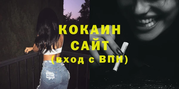 мескалин Богданович