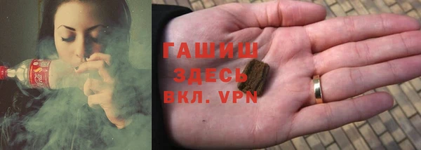прущие крисы Богородск