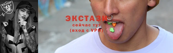 мескалин Богданович