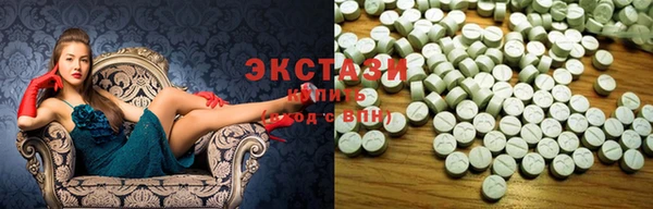 mdpv Бородино