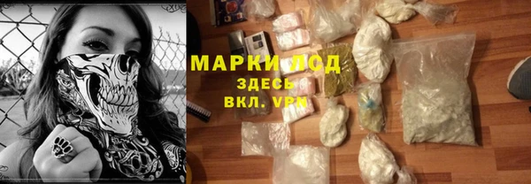 мескалин Богданович