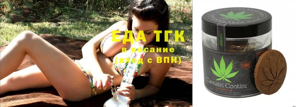 мескалин Богданович