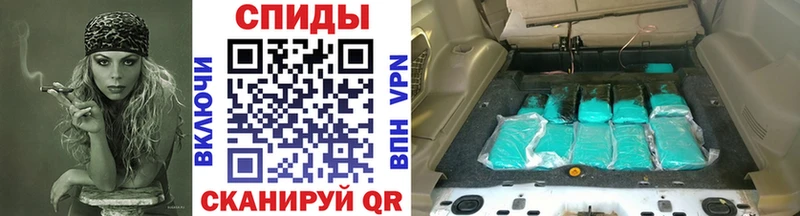 Купить  Котельнич  Первитин Methamphetamine 